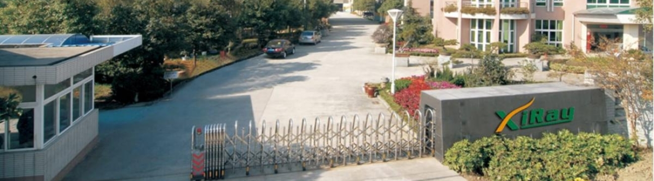 Jiaxing XiRay Industrial Technology